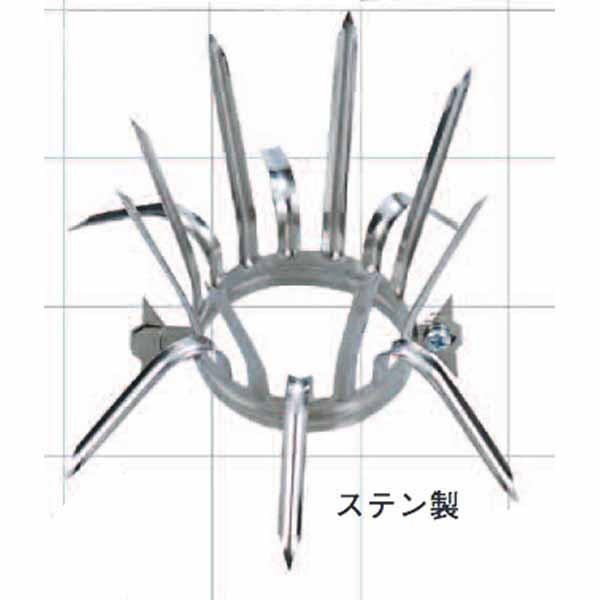 エイト 忍び返し 縦樋用忍び返し ステン製 TS7601 : eit-ts7601 