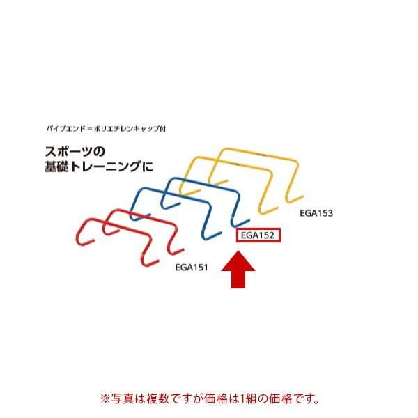 Goj[ ~jn[h 20 EGA152 1gi5j