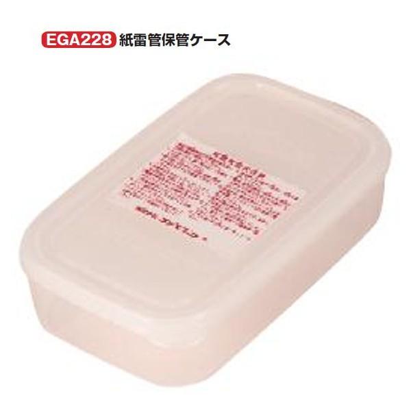 Goj[ ǕۊǃP[X 17×10.5×4.5cm EGA228 1