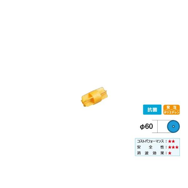 Goj[ t[gH60 EHB330 1