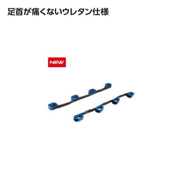 足首が痛くないウレタン仕様サイズ：長さ105cm×幅5cm自重：272g・足首固定部：長さ39cm×幅5cm・材質：テープ：ポリプロピレン/足首固定部：ナイロンウレタン貼り・面ファスナー止めでフリーサイズ・日本製