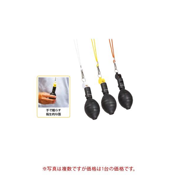 �G�o�j���[ �n���f�B�z�C�b�X�� EKB085 1��