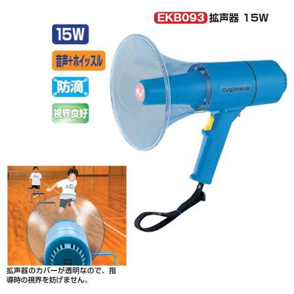 Goj[ gihH^Cvj g15W S@32a@20.8 EKB093 1