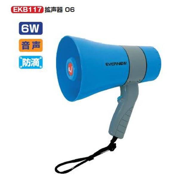 Goj[ gihH^Cvj g06 S@25a@15.5 EKB117 1