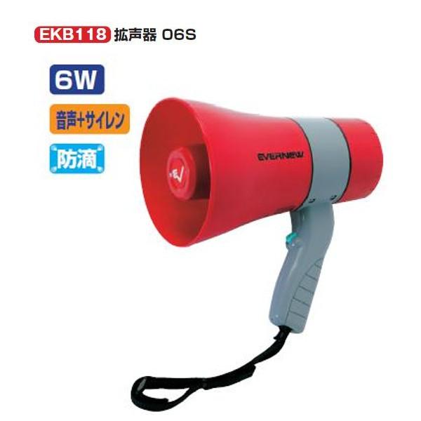 Goj[ gihH^Cvj g06S S@25a@15.5 EKB118 1