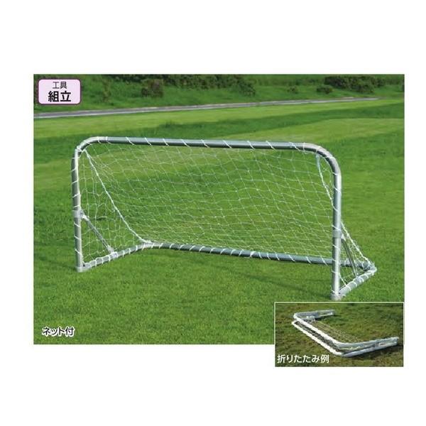 EVERNEW ミニサッカーゴールアルミ 2台1組　新品 EVERNEW エバニュー ミニサッカーゴール折りたたみ12 EKD815 幅