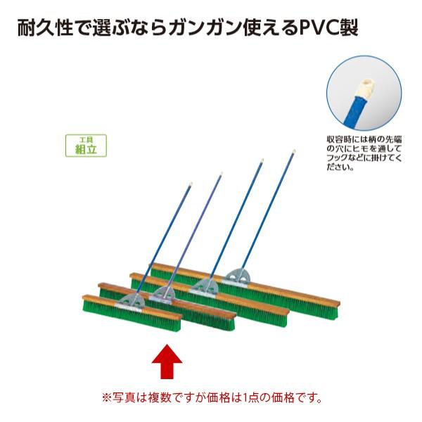 Goj[ R[guV N2 90 EKE782 1{