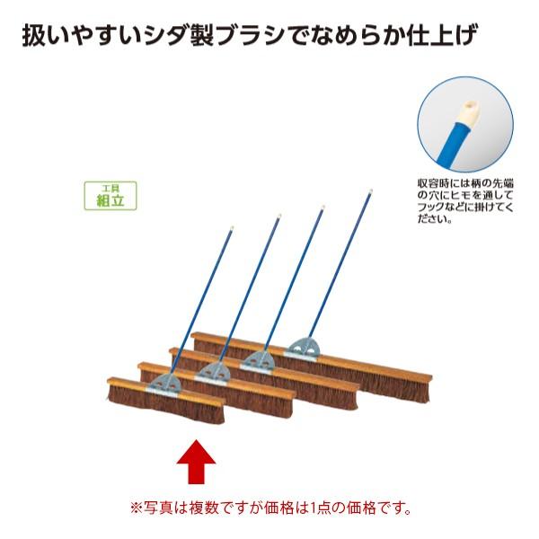 Goj[ R[guV S2 90 EKE787 1{
