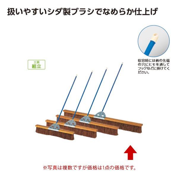 Goj[ R[guV S2 180 EKE790 1{