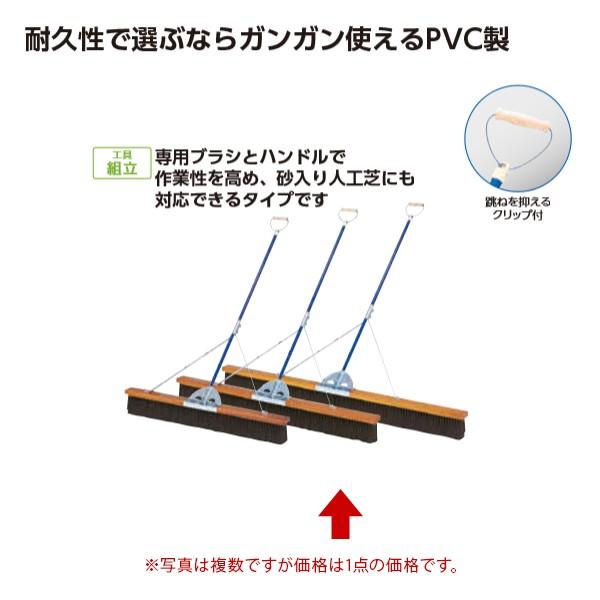 Goj[ R[guV OM2 150 EKE792 1{