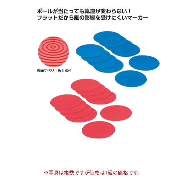 Goj[ }[J[v[g ( 10 ) ETE153 1g