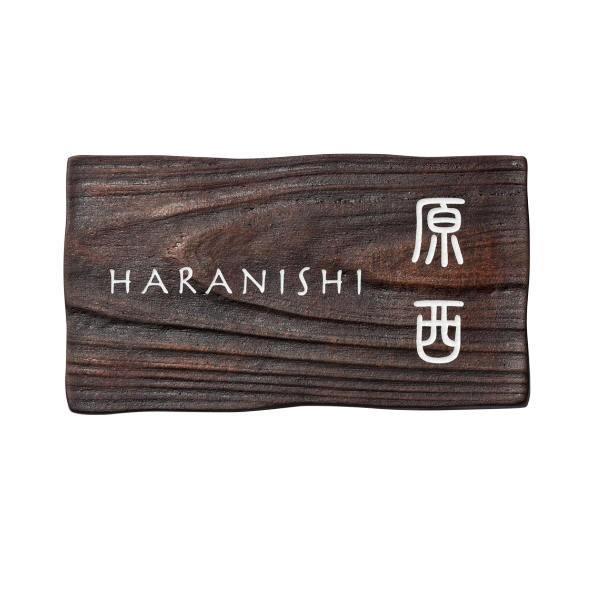  I[_[ \D KOBOKU R{N AKB-2