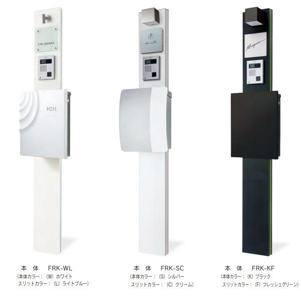  @\和 [N FRK y和̂݁z