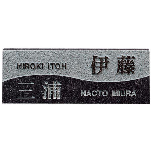  X^CvX VR 񐢑яZp ~JQ FS6-203