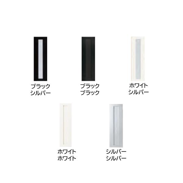 福彫 ポスト スリム PSL : イーヅカ - 通販 - Yahoo!ショッピング