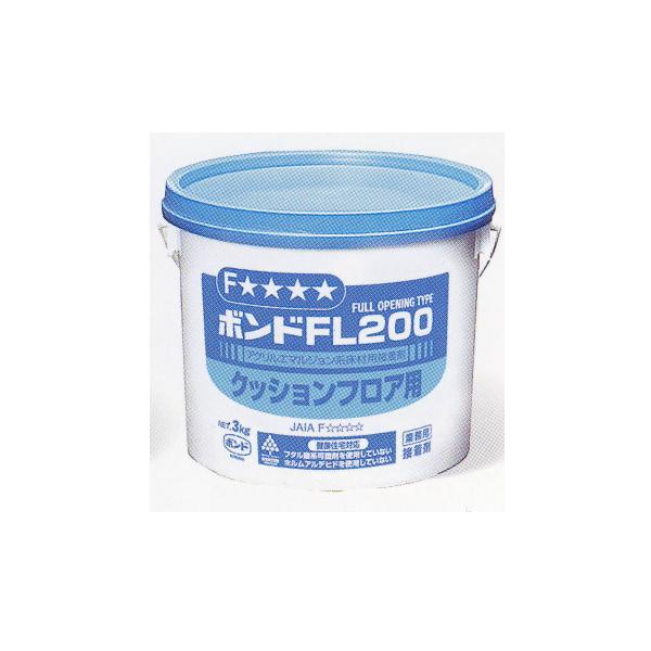 フロア ボンド クッション