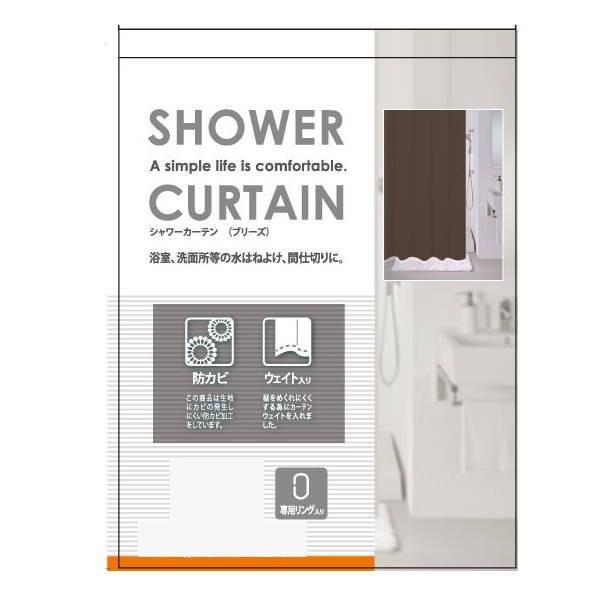 V[J[e u[Y n uE 130×180cm