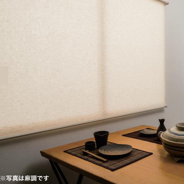 フルネス ロールスクリーン トッティーノ ナチュラルタイプ 幅