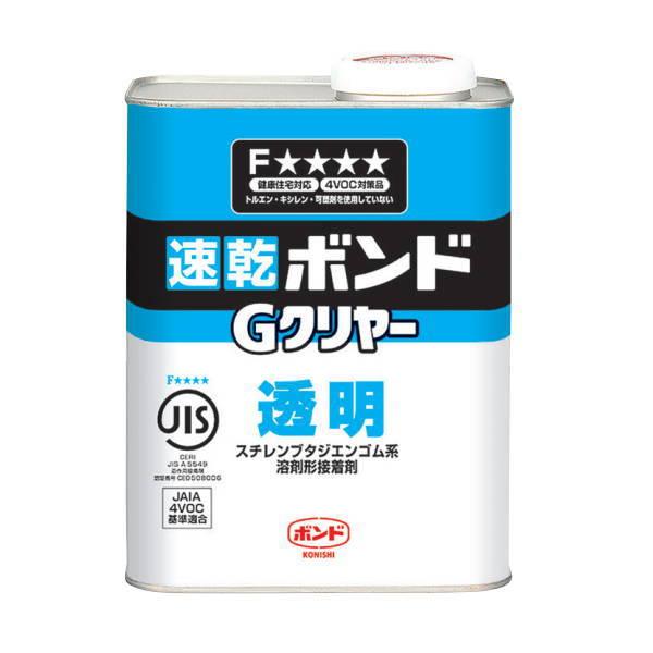 コニシ 速乾ボンド Gクリヤー （G700) 透明 1kg 1缶 : イーヅカ - 通販