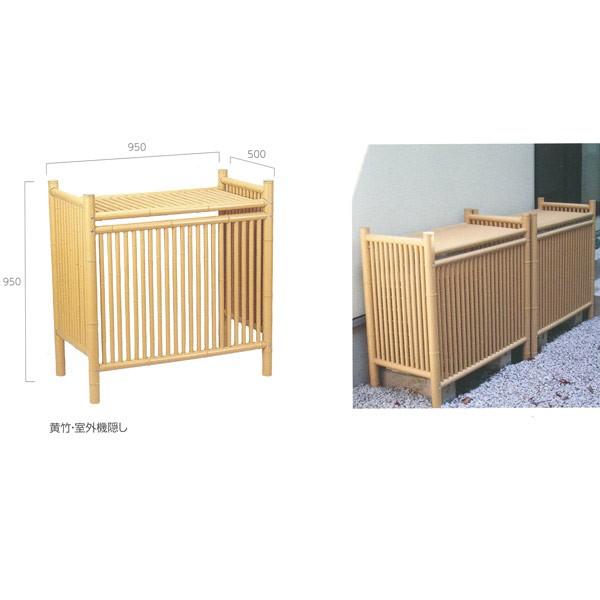 O[x |EO@B W950×H950×D500mm A60CF100