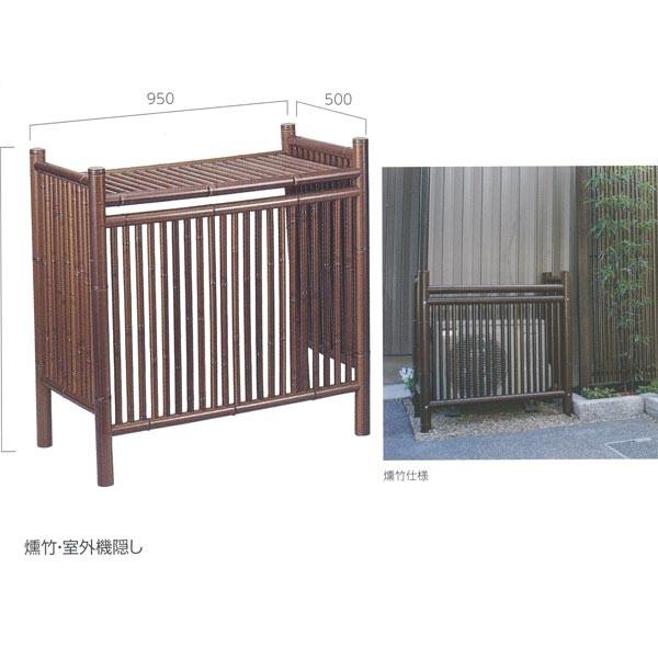 O[x |EO@B W950×H950×D500mm A60CF100E