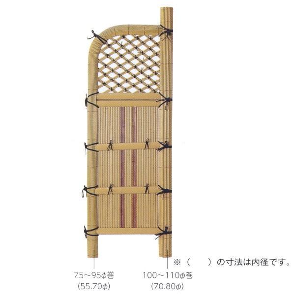 O[x ʑ_ A60FC021A H1750mm W600mm