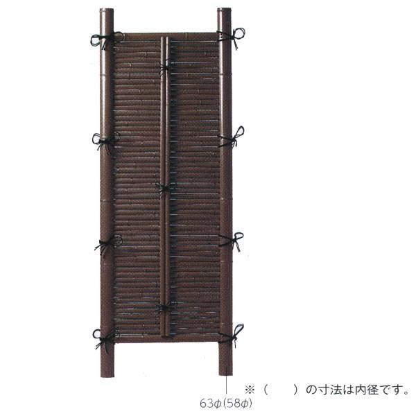 O[x ݂_ | A60FE022EA H1650mm W700mm