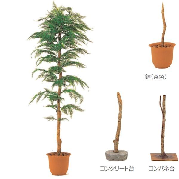 �O���[�x�� �l�H�A�� ���؁E�����p �q�o A70NS435 H1500mm