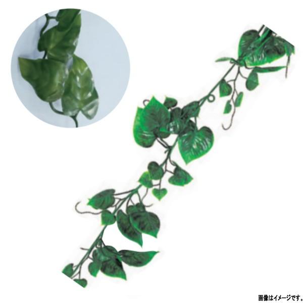 �O���[�x�� �l�H�A�� �����Ή��p �|�g�X�K�[�����h A70NS778 L1800mm