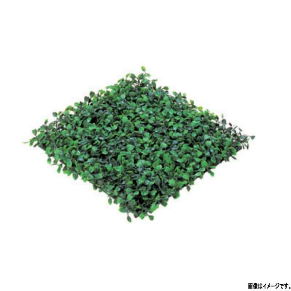 �O���[�x�� �l�H�A�� �����p���� �c�Q�}�b�g 270×270mm A70NT271