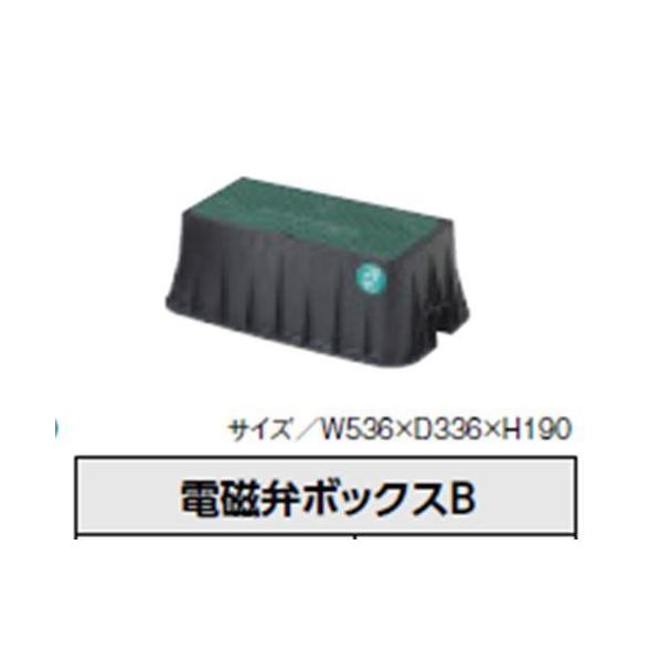 グローベン 電磁弁ボックスB C10PM200B : glb-c10pm200b : イーヅカ