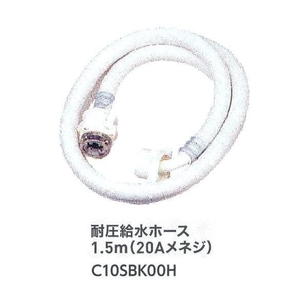 O[x ֘Ai ψz[X 1.5mi20AlWj C10SBK00H