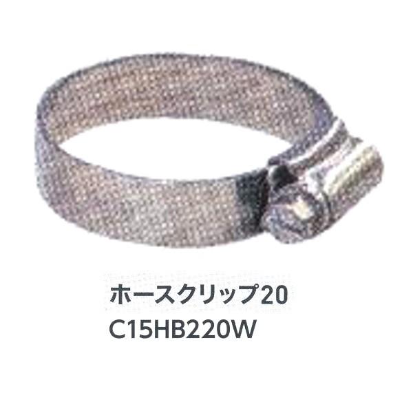 O[x ֘Ai z[XNbv 20A C15HB220W