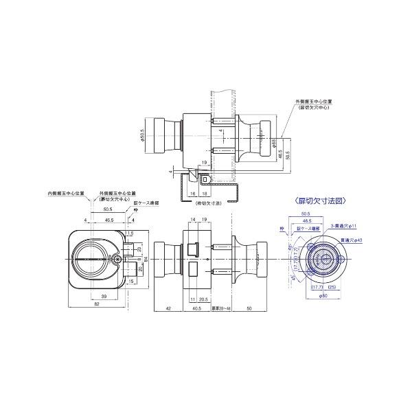 GOAL 面付箱錠 V-5350 外開き用 適応扉厚：28〜44mm : イーヅカ