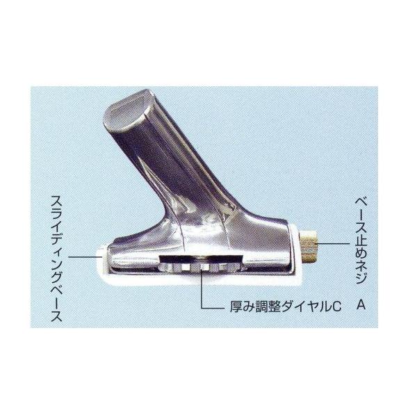 interiortool_h384-05_1