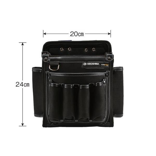 ひーとはる 広島 スリムコーデュラ 腰袋 200 ブラック 775-81 : イーヅカ - 通販