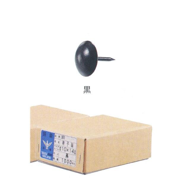 L B ֎qe  10×14 1000{ 800-41