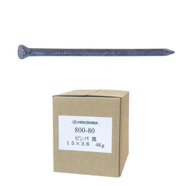 L B sp  15×38 4kg 800-80