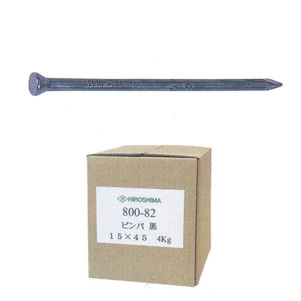 L B sp  15×45 4kg 800-82