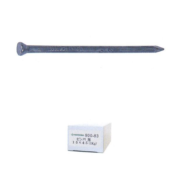 L B sp  15×45 1kg 800-83