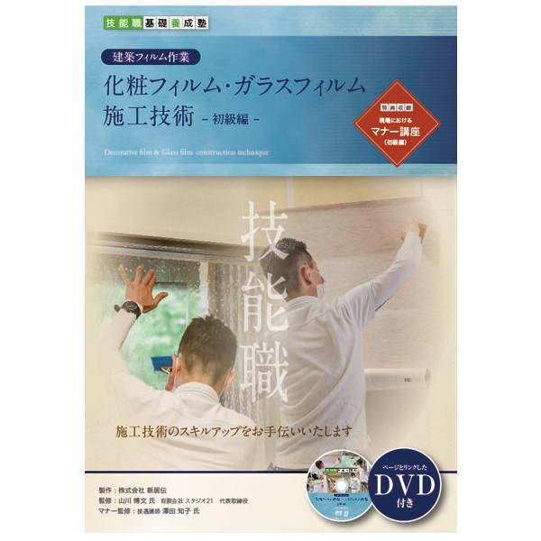 Z\Eb{m σtBZpEKXtBZp eLXgADVD 51-30