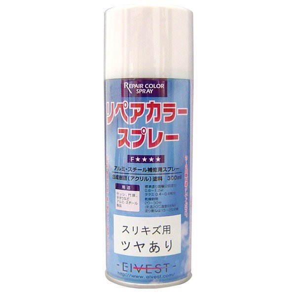 ハウスボックス EIVEST アルミリペアカラースプレー スリキズ用 300ml :hb-11110050:イーヅカ - 通販 - Yahoo!ショッピング ハウスボックス EIVEST アルミリペアカラースプレー スリキズ用 300ml :hb-11110050:イーヅカ - 通販 - Yahoo!ショッピング
