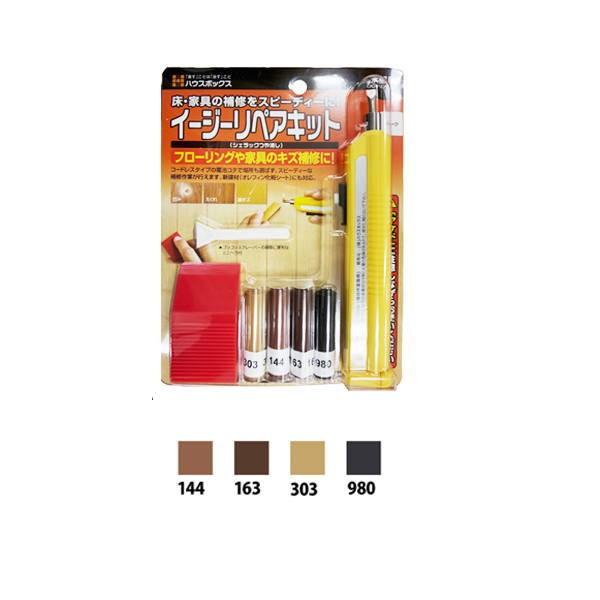 �n�E�X�{�b�N�X �C�[�W�[���y�A�L�b�g �V�F���b�N����� �_�[�N