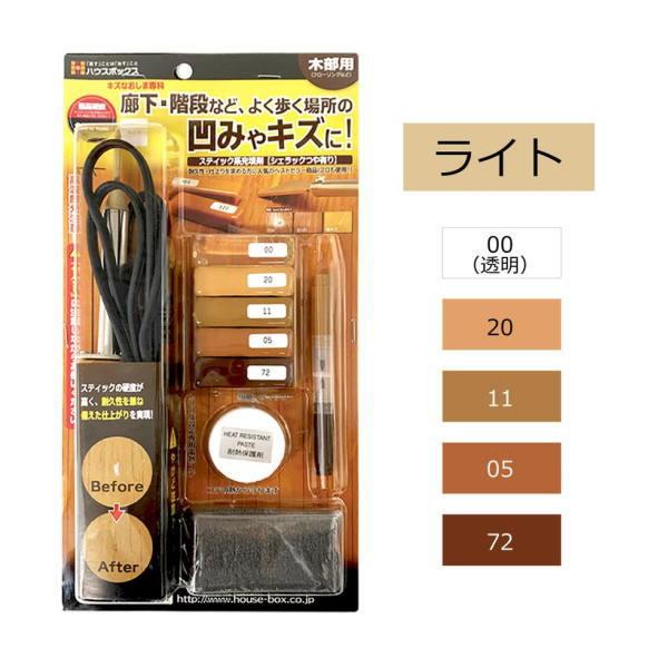 用途　フローリング、家具の凹み、えぐれキズの補修に適しています。　瞬間硬化で、短時間で簡単に作業をすることができます。特長　特に塗装仕上げのフローリング、階段、家具などのへこみ、えぐれキズの補修に適しています。セット内容　電気コテ　シェラッ...