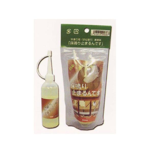 nEX{bNX ~܂ł iTlpj 60ml