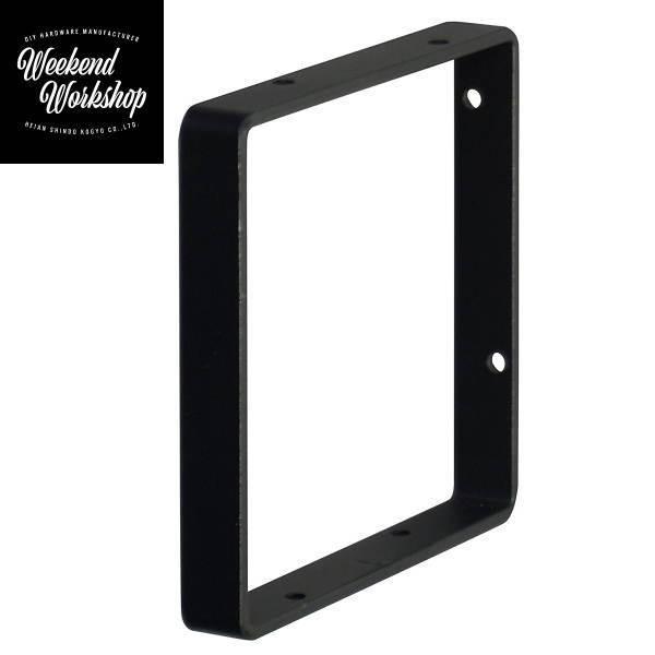 Weekend Workshop XNGAt[ 4  WFK-14 36020-3