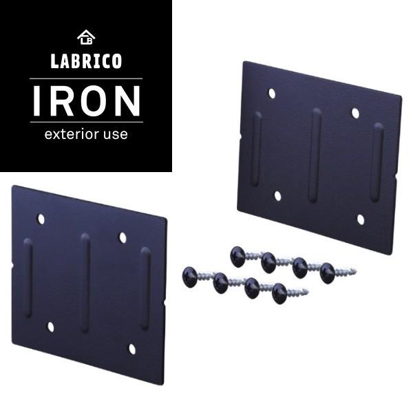 LABRICO uR WCg ACA IXK-4 ubN 920704