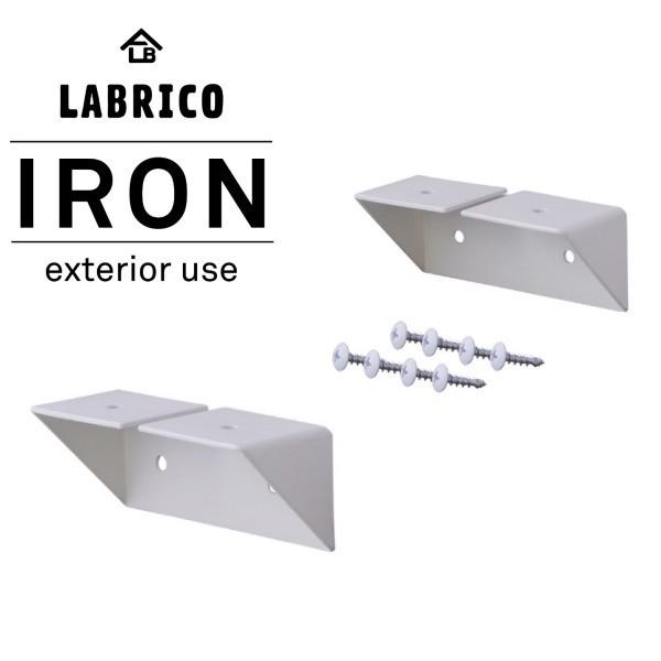 LABRICO uR VFtT|[g ACA IXO-2 zCg 920513