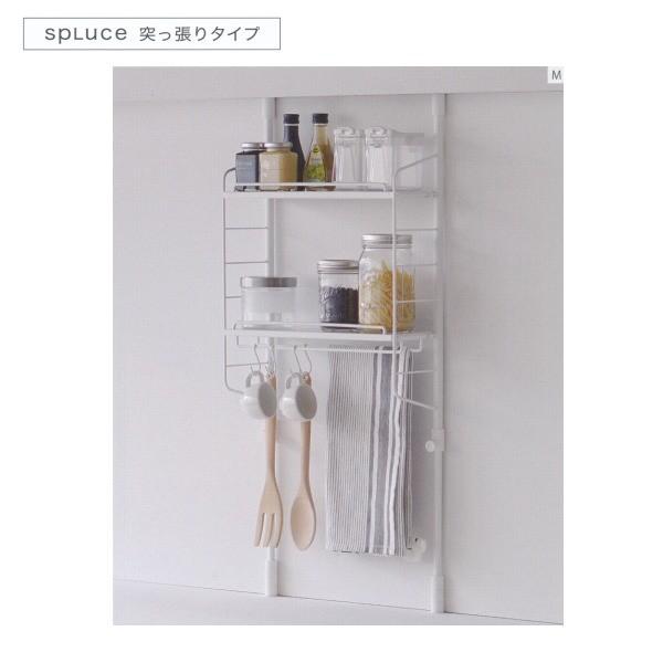 他サイト： 平安伸銅 スリムポールラック ハンガーset SPL-2 サイズM 39.5×70-105×14.5cm ホワイトの商品画像