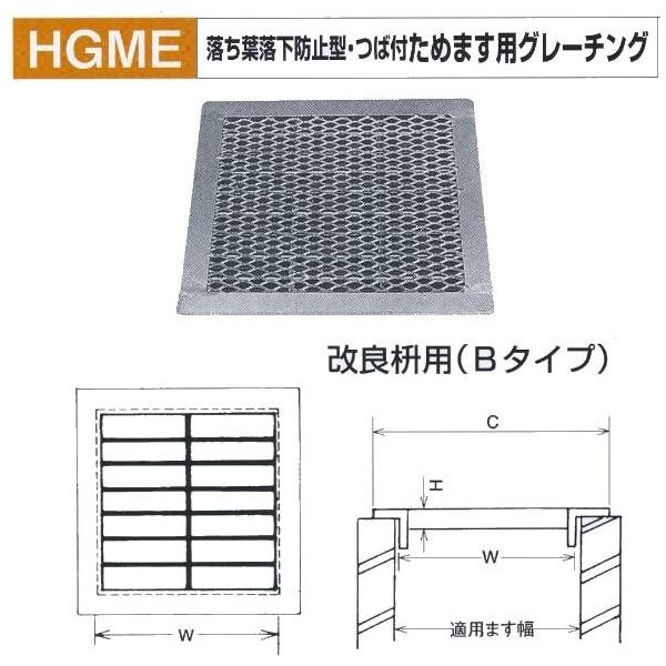 @R{X th~^ Εt ߂܂pO[`O HGME-36-19B Ǟep(B^Cv) Kp܂B360mm